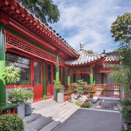 Beijing Xin Xiang Yayuan Wang Fu Jing Forbidden City Countyard Hotel&Free Laundry &Free Coffee &Paid Dumpling Experience Service Пекин Экстерьер фото