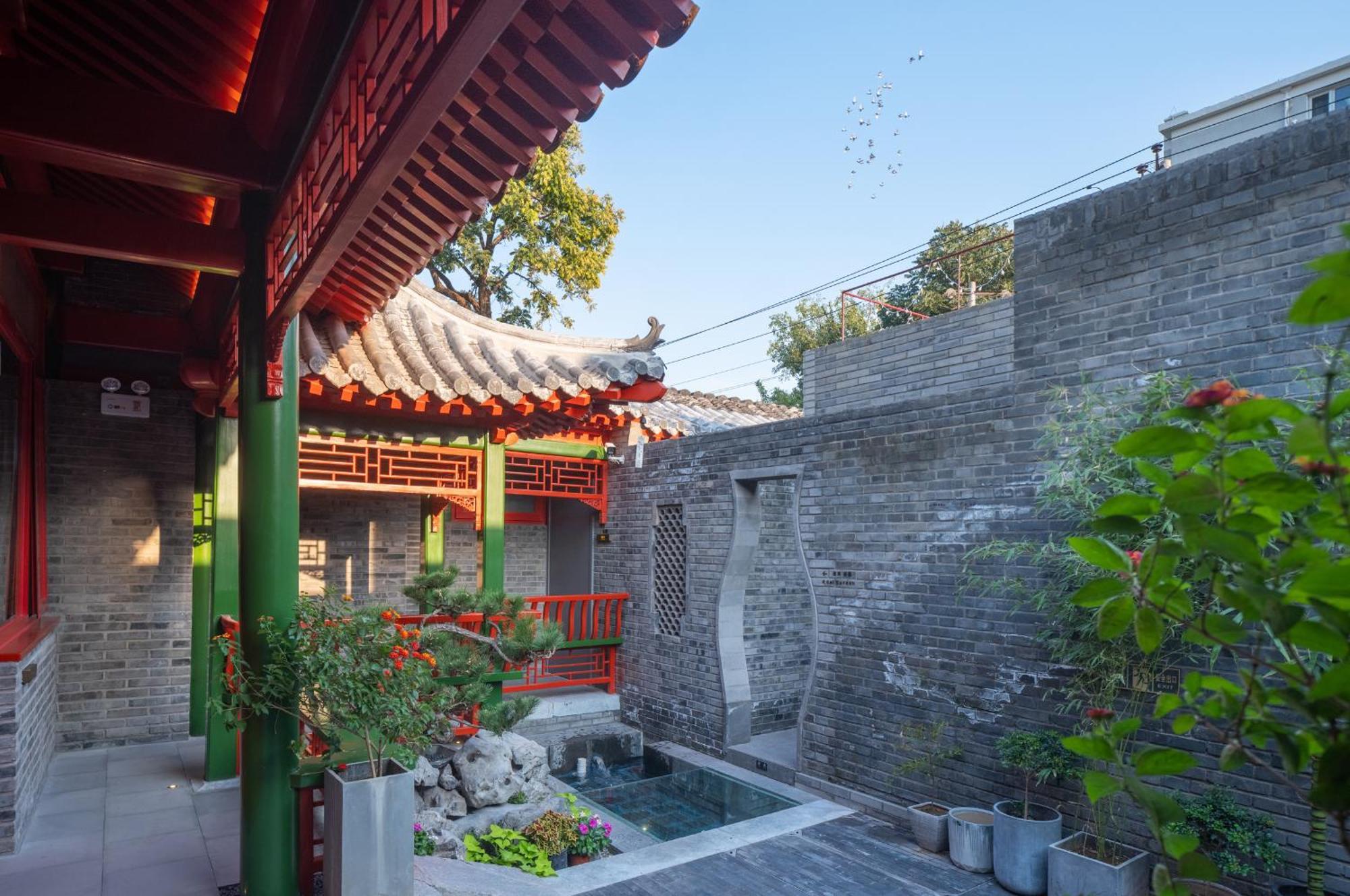 Beijing Xin Xiang Yayuan Wang Fu Jing Forbidden City Countyard Hotel&Free Laundry &Free Coffee &Paid Dumpling Experience Service Пекин Экстерьер фото