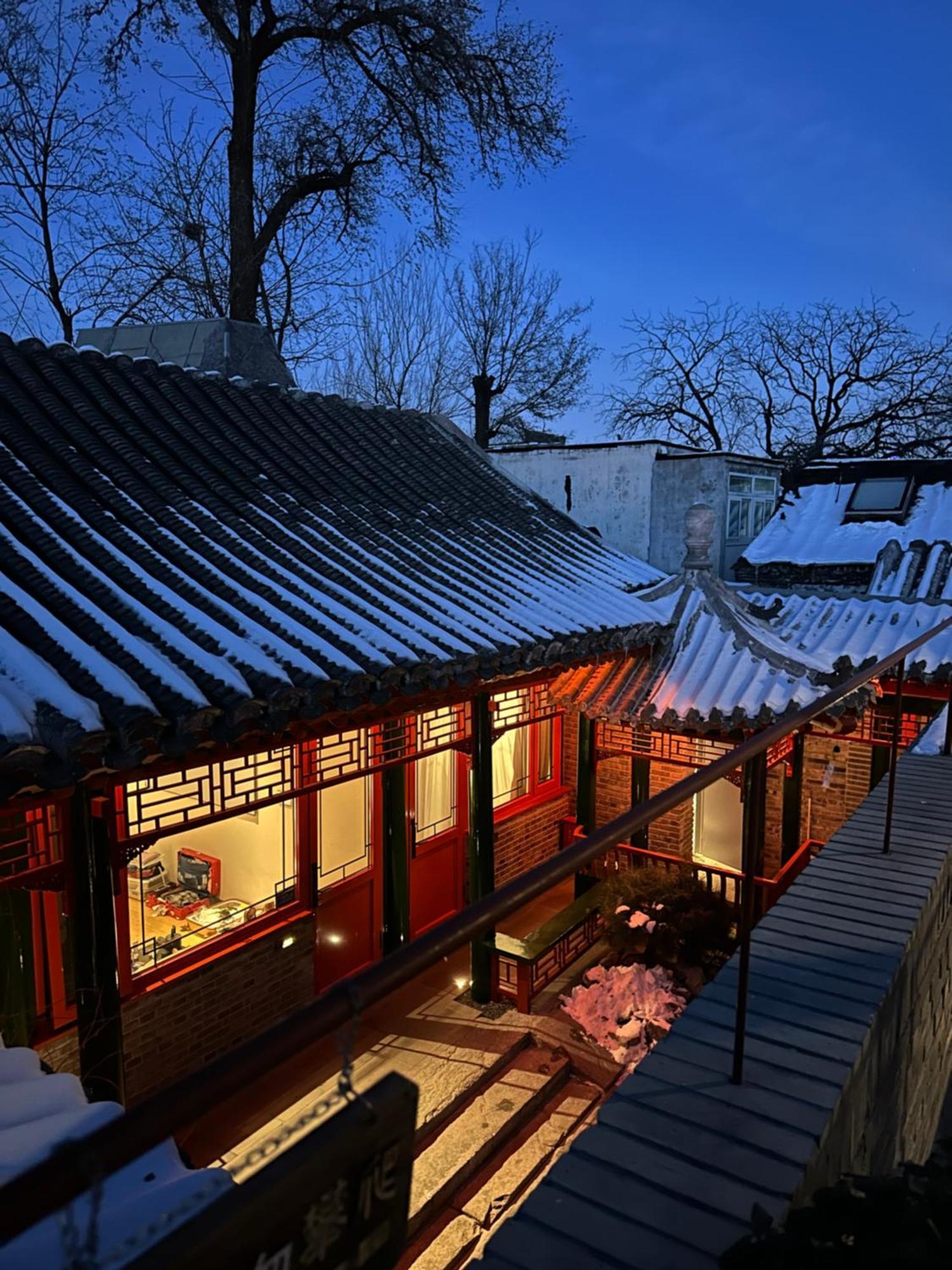 Beijing Xin Xiang Yayuan Wang Fu Jing Forbidden City Countyard Hotel&Free Laundry &Free Coffee &Paid Dumpling Experience Service Пекин Экстерьер фото